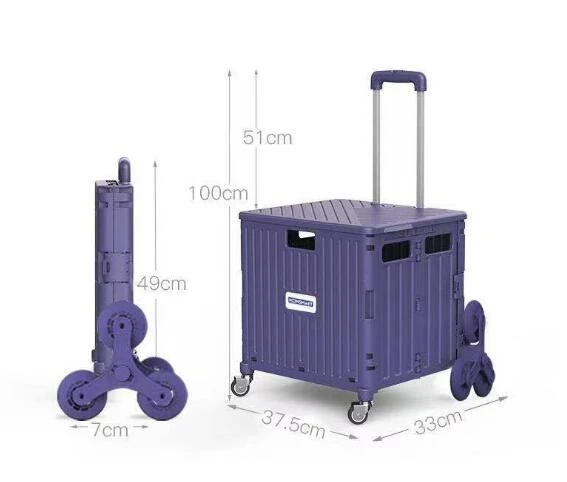 folding trolley purple 8 wheels 45L